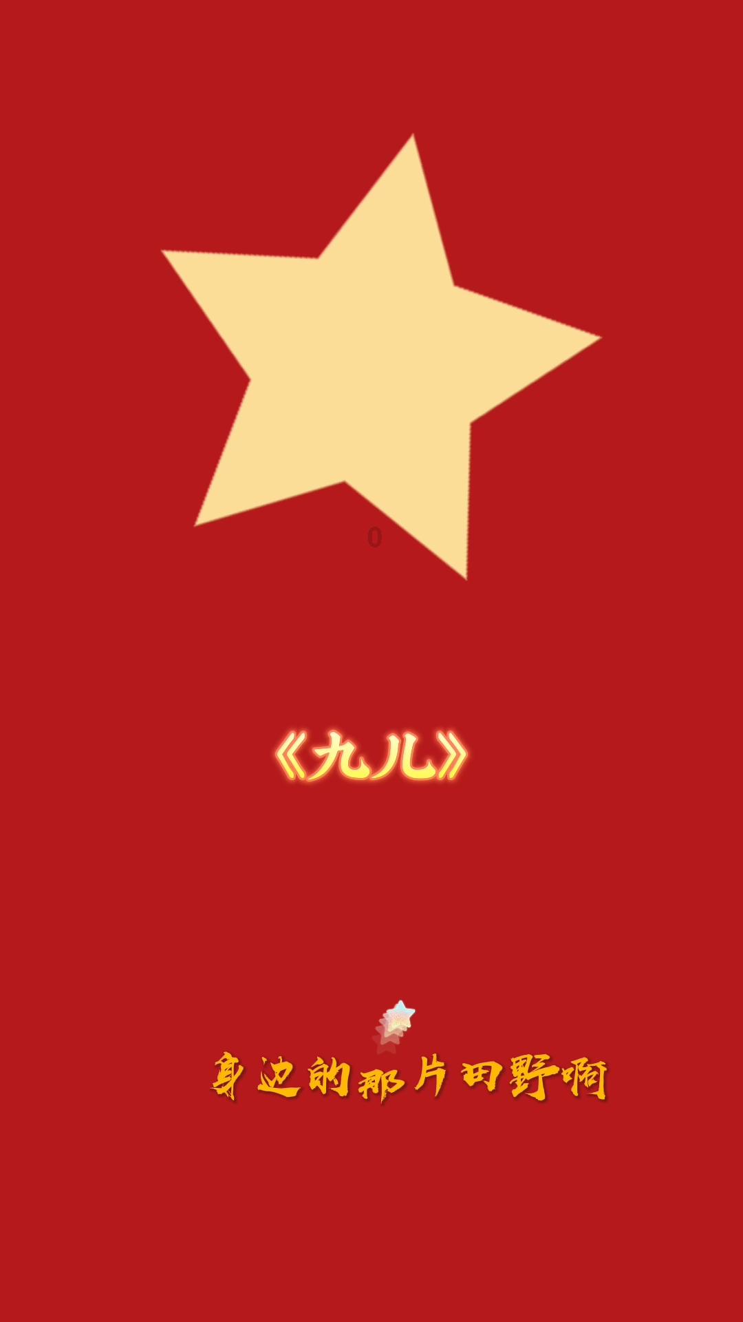 小艾比模仿秀