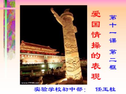 潮评丨学生当以学业为重,不必迷信“向上社交”
